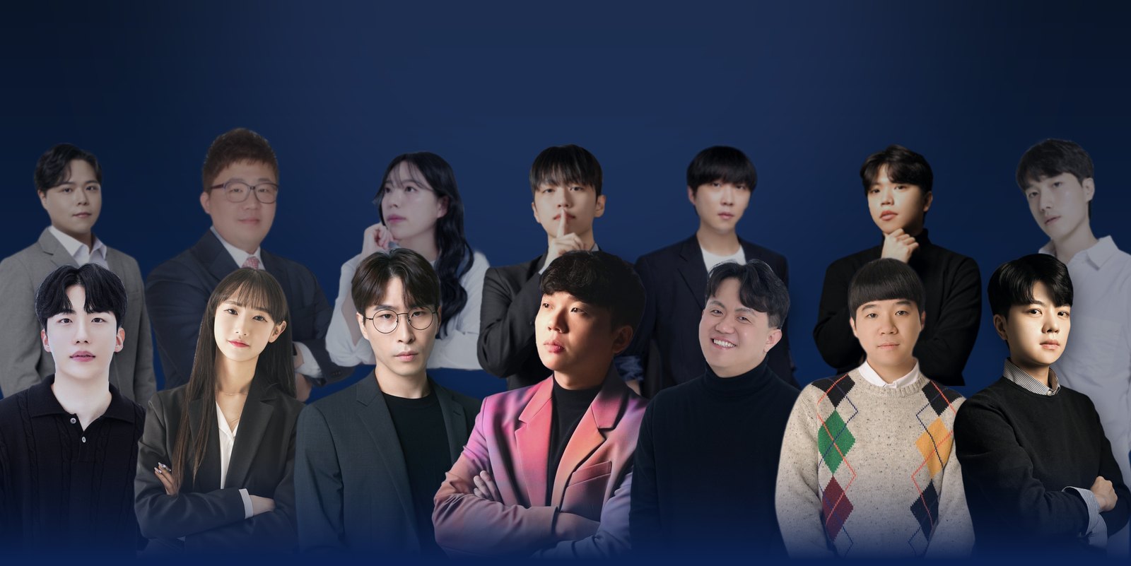 정율사관학원 국어·수학·영어 선생님들